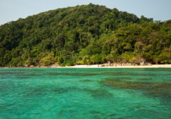 îles Surin